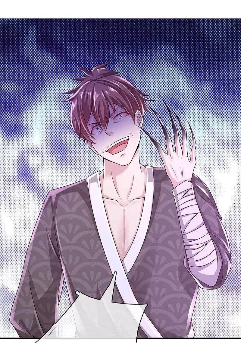 Shura Sword Sovereign Chapter 240 Gambar 5